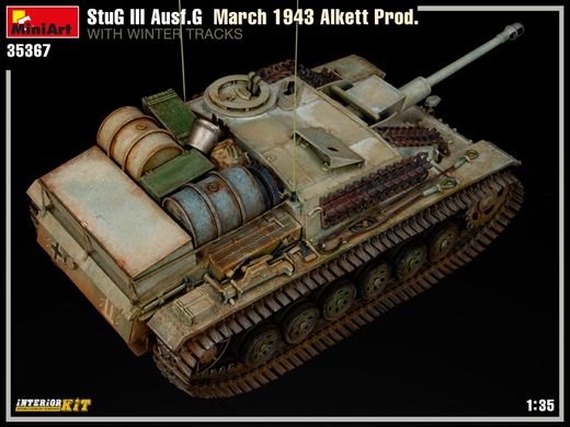 Збірна модель 1/35 танк T34/85 Plant 112. Spring 1944 MiniArt 35379