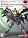 DEATHSCYTHE HELL EW Gundam Anime Gundam Bandai 55701 Buildable Model