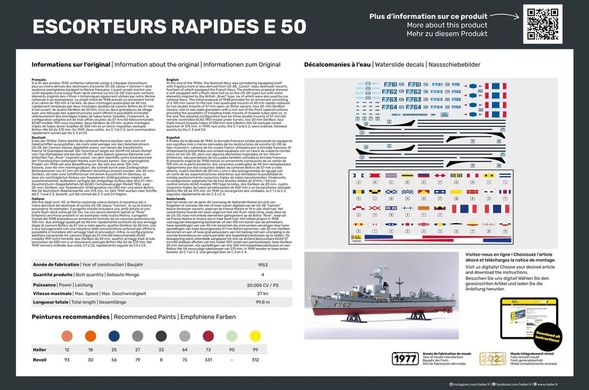 Сборная модель 1/400 корабль Escorteurs Rapides E 50 Heller 87093