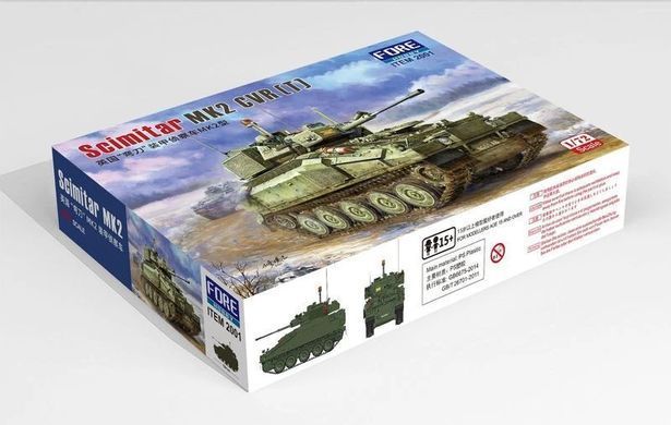Збірна модель 1:72 розвідувальна машина Fv107 Scimitar Mark 2 Fore Art 2001