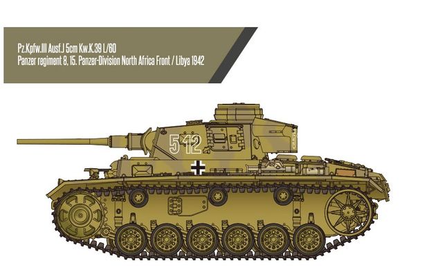 Assembled model 1/35 tank GERMAN PANZER III Ausf. J "North Africa" ​​Academy 13531
