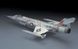 Сборная модель 1/48 истребитель ВВС США F-104C Starfighter`U.S. Air Force´ Hasegawa PT-19 07219