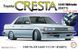 Збірна модель 1:24 автомобіль Toyota Cresta 2.0 GT Twin Turbo (GX71) Fujimi 047287