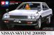 Збірна модель автомобіля Nissan Skyline 2000RS Tamiya 89725 1:24
