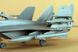 Сборная модель 1/48 палубный многоцелевой истребитель MiG-29K Fulcrum-D МиГ-29К HobbyBoss 81786