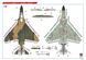 Assembled model 1:48 McDonnell Douglas F-4 C Phantom II - Vietnam Aces vol.1 Hobby 2000 48037