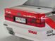 Модель з дистанційним управлінням Audi V8 Touring 1991 TT-02 Tamiya 58682 1/10