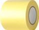 Маскирующая лента широкая Mr. Masking Tape (50mm) Mr.Hobby MT606