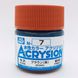 Acrylic paint Acrysion (N) Brown Mr.Hobby N007