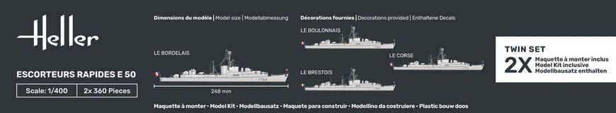 Assembled model 1/400 ship Escorteurs Rapides E 50 Heller 87093