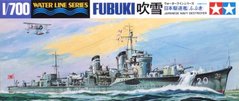 Сборная модель 1/700 корабля Japanese Navy Destroyer Fubuki 吹雪 Water Line Series Tamiya 31401