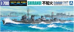 Сборная модель 1/700 эсминец IJN Destroyer Shiranui Aoshima 05790