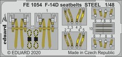 Фототравлення ремені безпеки 1/48 F-14D seatbelts STEEL, В наявності