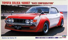 Збірна модель 1/24 автомобіля Toyota Celica 1600GT Race Configuration Hasegawa 21216