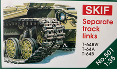 A set of tracks for 1/35 T-64 SKIF 501 tanks, In stock