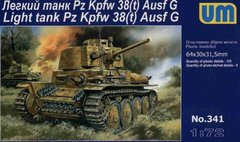 Сборная модель 1/72 легкий танк PzKpfw 38(t) Ausf.G UM 341