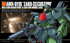 Збірна модель 1/144 гандам аніме AMX-011S 'ZAKU- III CUSTOM' Gundam Bandai 55726