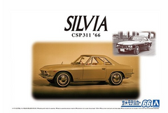 Сборная модель автомобиля Nissan Silvia CSP311 '66 Aoshima 06228, 1/24