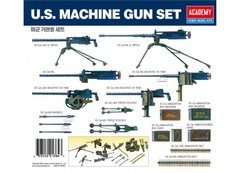 Prefab model 1/35 U.S. Machine Gun Set Academy 13262