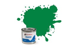 Enamel paint 2 Emerald Gloss - 14ml Enamel Paint Humbrol AA0028