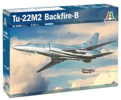 Збірна модель 1/72 бомбардувальник Tu-22M2 Backfire-B Italeri 1440