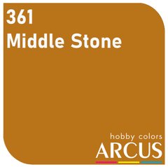 Емалева фарба Middle Stone (камінь) ARCUS 361