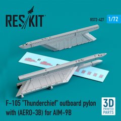 Масштабна модель Підвісний пілон F-105 "Thunderchief" (AERO-3B) для AIM-9B (3D друк) (1/72) Reskit RS72-0427, В наявності