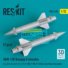 Масштабна модель 1/32 Ракети AGM-12B Bullpup A 2 шт. Reskit RS32-0430, В наявності