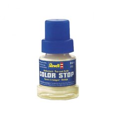 Рідка маска Color Stop Revell 39801