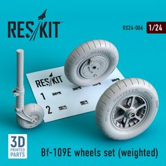 Bf-109E wheel set (loaded) (1/24) Reskit RS24-0006, Out of stock