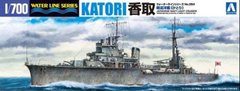 Сборная модель 1/700 крейсер Japanese Navy Light Cruiser Katori Aoshima 04541