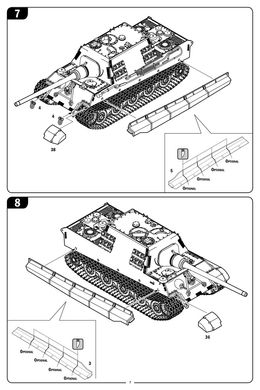 Сборная модель 1/56 танк Sd.Kfz. 186 Jagdtiger Italeri 15770
