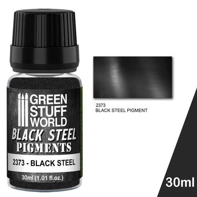 Pigments for replicating the look of polished metal Pigment BLACK STEEL 30 ml GSW 2373