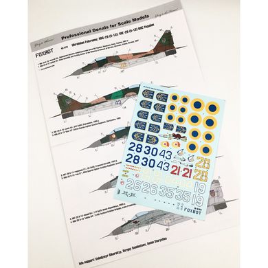 Decal 1/48 MiG-29 (9-13) of the Air Force of Ukraine. Foxbot 48-076, In stock