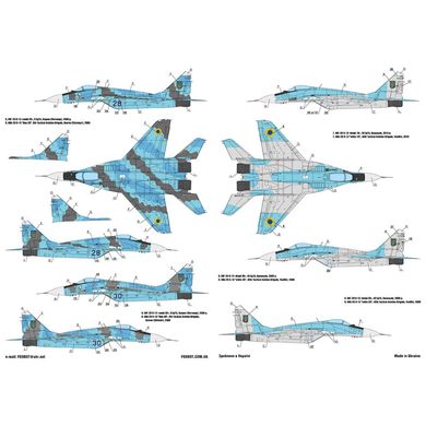 Декаль 1/48 МіГ-29 (9-13) ВПС України. Foxbot 48-076, В наявності