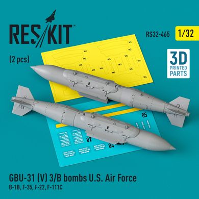 Масштабна модель 1/32 GBU-31 (V) 3/B бомби ВПС США (2 шт.) (3D Printed) Reskit RS32-0465, В наявності