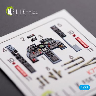 F-5E Tiger II Early Series Interior 3D Decals for Dream Model Kit (1/72) Kelik K72002, In stock