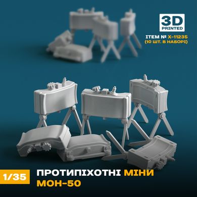 Scale model 1/35 Anti-personnel mines MON-50 (10 pcs.) Box24 11235