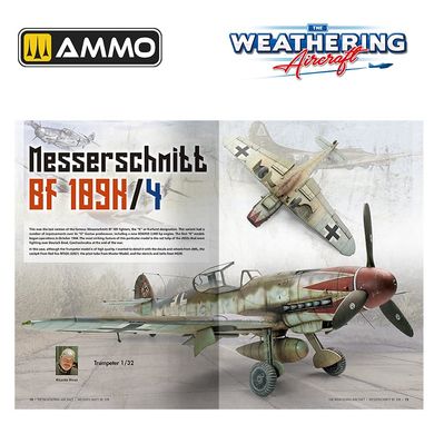 Журнал "Везерінг",випуск 24 TWA 24 - Messerschmitt Bf 109 (English) Ammo Mig 5224