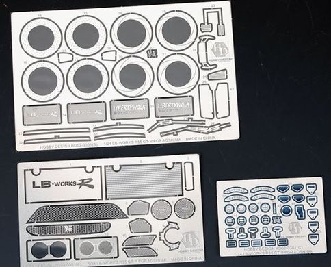 Набір доповнень 1/24 для LB Works R35 For Aoshima Hobby Design HD02-0361, В наявності