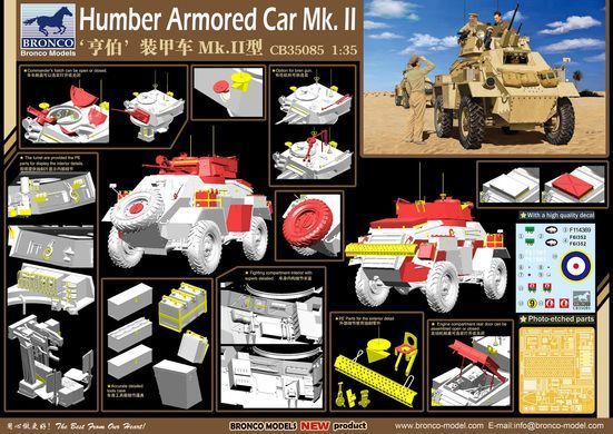 Збірна модель 1/35 британський бронеавтомобіль Humber Armoured Car Mk. II Bronco CB35085