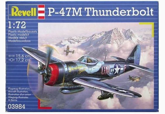 Збірна модель штурмовика 1/72 P-47M Thunderbolt Revell 03984