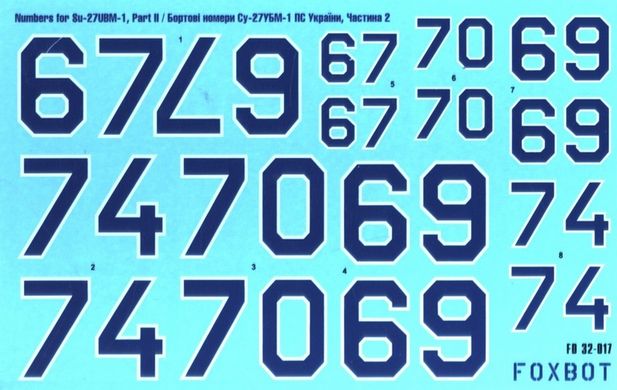 Decal 1/32 Board numbers for Su-27UBM-1 Ukrainian Air Force, digital camouflage (Part 2) Foxbot 32-017, In stock