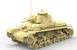 Assembled model 1/35 tank Skoda LTVz35 & R-2 Tank 2 in 1 (Eastern European Axis forces) Bronco CB35105