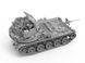 Збірна модель 1:72 самохідна зенітна гармата M19 Twin 40mm Gun Motor Carriage Fore Art 2004