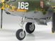 Збірна модель 1/48 американський винищувач Lockheed P-38H Lightning Tamiya 25199