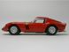 Збірна модель автомобіля Ferrari 250 GTO | 1:24 Fujimi 12337