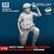 Set of figures 1:72 artillery crew of the MT-12 "Rapira" gun SPALAH 25772