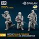 Set of figures 1:35 Americans in Afghanistan (3pcs.) SPALAH 32135
