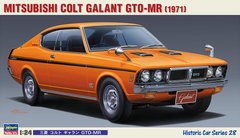 Сборная модель 1/24 автомобиль Mitsubishi Colt Galant GTO-MR 1971 Hasegawa HC28-21128